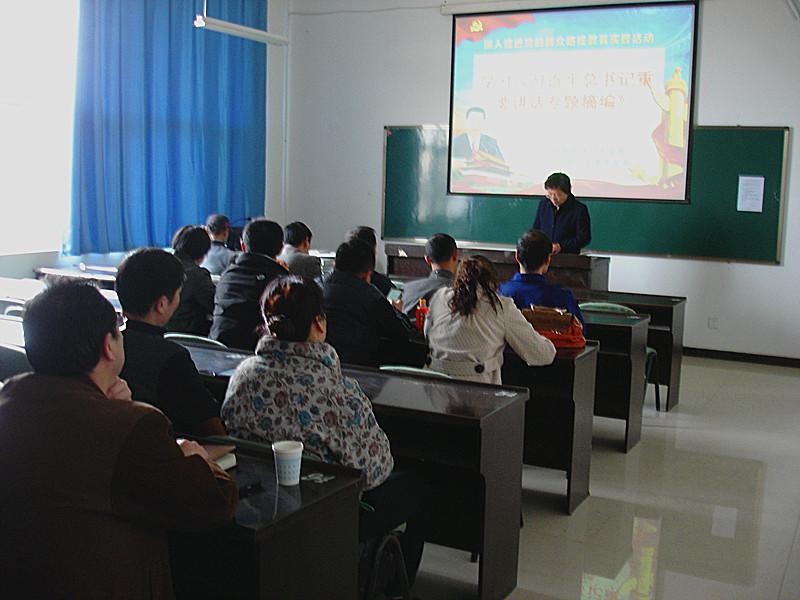 学习习总书记重要讲话  深刻领会精神实质