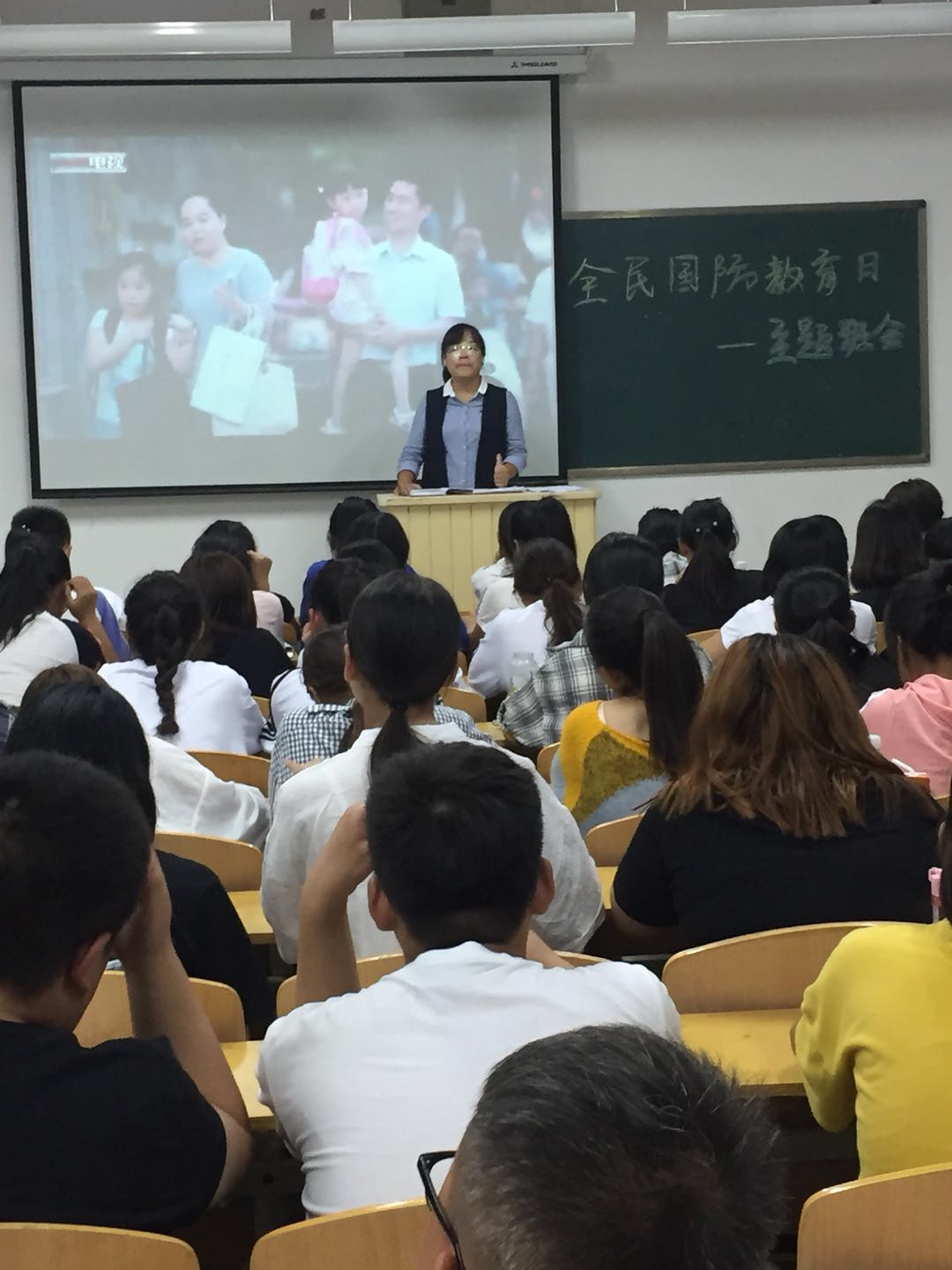 财会与管理工程系开展新生入学安全教育活动