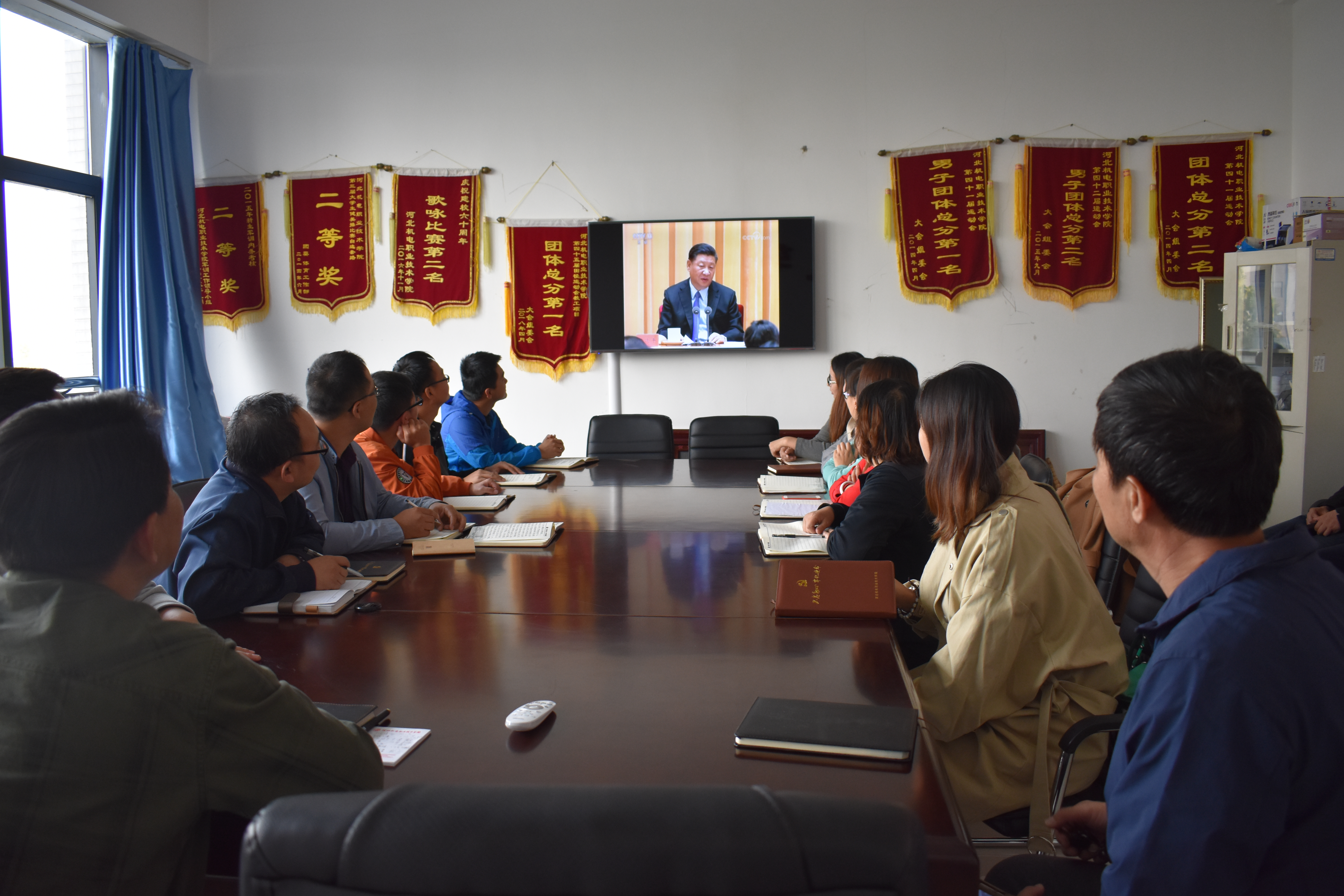 汽车工程系学习习近平在全国教育大会上的重要讲话