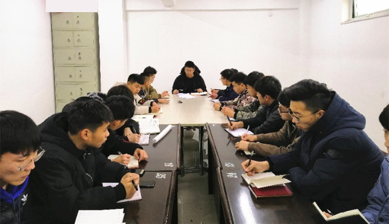 院团委组织开展学生干部作风建设会议