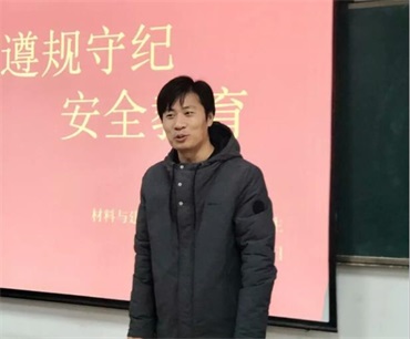 系党总支副书记李进仕强调考风考纪