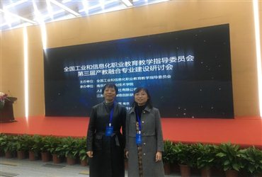 C:UsersNewlandDesktop微信图片_20191122165239.jpg